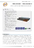 DataSheet_RES-3242GC (-E).pdf